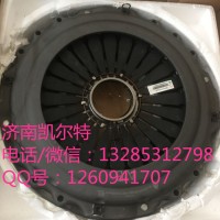 重汽潍柴配件 9725160100离合器压盘