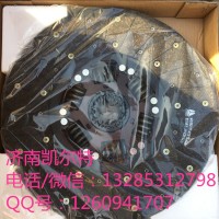 重汽潍柴配件 9921161100离合器从动盘