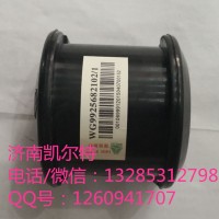 重汽潍柴配件 9925682102橡胶轴承