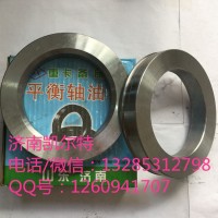 重汽潍柴配件 199114520136 平衡轴油封