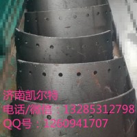 重汽陕汽配件 斯太尔 后蹄铁总成