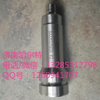 重汽陜汽配件 VG1540040009噴油器襯套