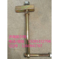 重汽陜汽配件 拉進(jìn)螺絲VG1500090026