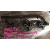 重汽潍柴配件 前排气歧管 612600111290