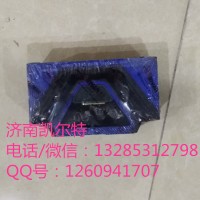 秦燕配件 1001-123220 發(fā)動機后支承