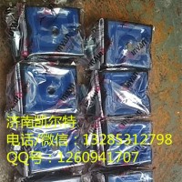 秦燕配件 680590095發(fā)動(dòng)機(jī)前支承