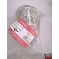 TZ-22-083050 阻尼止推軸承