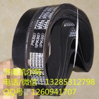 重汽陕汽配件 6PK807 皮带