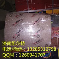 秦燕剎車片 德龍前剎車片