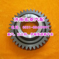 AZ2210030403副軸傳動齒輪19710T重汽10檔箱