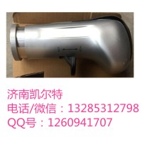 重汽陜汽配件 豪沃A7 10檔換擋手柄球