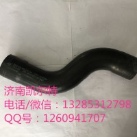 重汽陕汽配件 99100530130STR水箱上水管