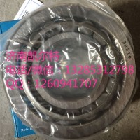 重汽陜汽配件 32310圓錐滾子軸承