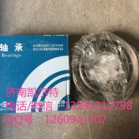 重汽陕汽配件 32314轴承