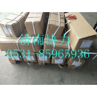 411000100   临工减震器