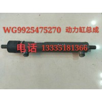 豪沃T5G原廠動力缸總成