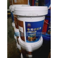KC001000012 華菱專用齒輪油