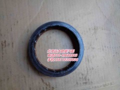 ZL300S1-2510202,前贯通轴油封,北京远大欧曼汽车配件有限公司