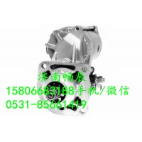 卡特3116起动机128000-5732  济南畅辰