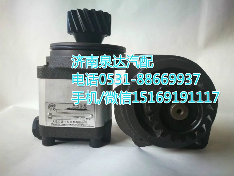 潍柴WD615系列齿轮泵/助力泵/ZCB-1518R/32-1