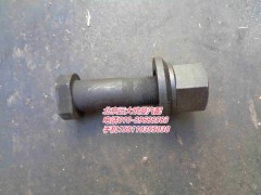 ZL6.5Q1-3103003,前车轮螺栓,北京远大欧曼汽车配件有限公司