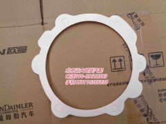 RTD-11609A-1707156,副箱主轴后轴承盖衬垫,北京远大欧曼汽车配件有限公司