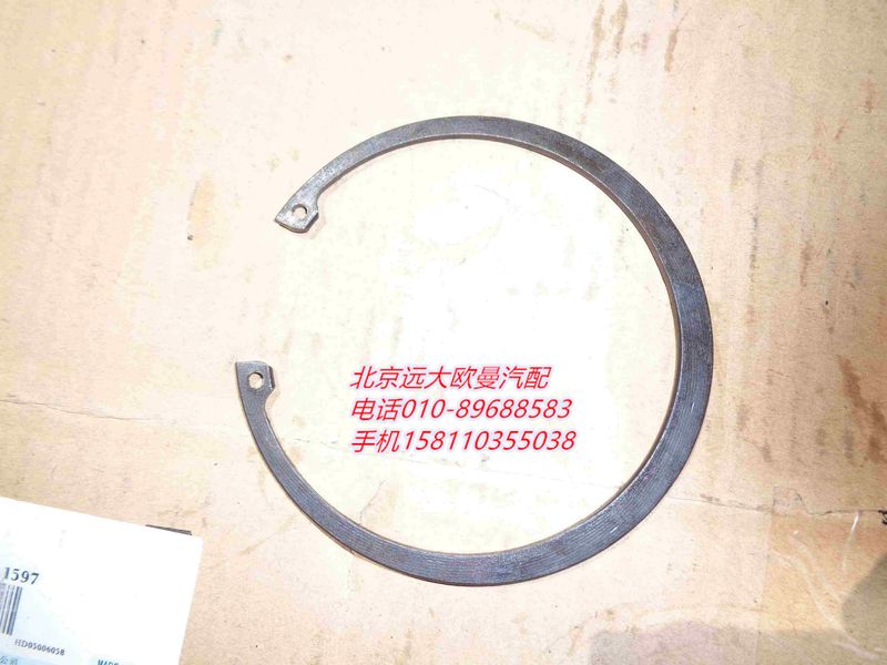 Q430105弹性挡圈图1
