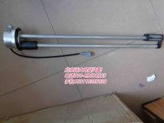 H0376030502A0,燃油传感器,北京远大欧曼汽车配件有限公司