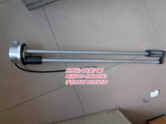 H0376030502A0,燃油传感器,北京远大欧曼汽车配件有限公司