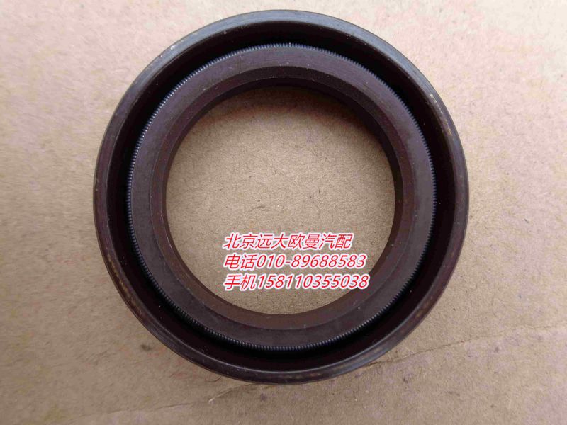 F91444,变速箱后油封,北京远大欧曼汽车配件有限公司