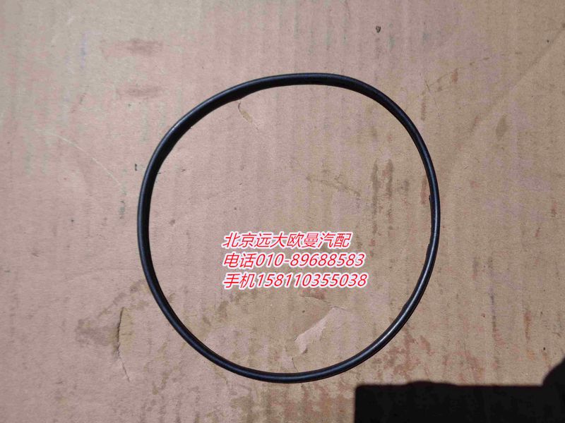 AK614130062,密封圈,北京远大欧曼汽车配件有限公司
