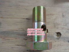 1417034000025,卡套式铰接螺栓,北京远大欧曼汽车配件有限公司