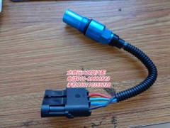 4984223,发动机位置传感器,北京远大欧曼汽车配件有限公司