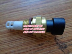 3085185,发动机温度传感器,北京远大欧曼汽车配件有限公司