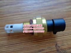3085185,发动机温度传感器,北京远大欧曼汽车配件有限公司
