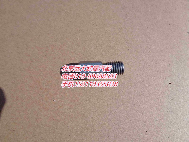 3069728,机油粘度传感器,北京远大欧曼汽车配件有限公司