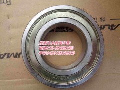 150212K,一轴单列向心球轴承（一面带止动槽和防尘盖）,北京远大欧曼汽车配件有限公司