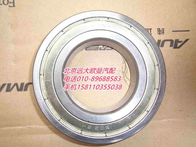 150212K,一轴单列向心球轴承（一面带止动槽和防尘盖）,北京远大欧曼汽车配件有限公司