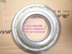 150212K,一轴单列向心球轴承（一面带止动槽和防尘盖）,北京远大欧曼汽车配件有限公司