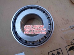 32310-1,前轮外轴承,北京远大欧曼汽车配件有限公司