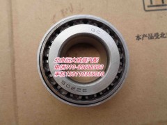 32205GB-T297-94,圆锥滚子轴承,北京远大欧曼汽车配件有限公司