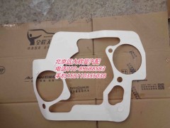 20822,离合器壳体衬垫,北京远大欧曼汽车配件有限公司