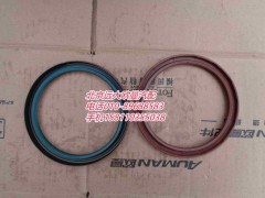 19109-2,主轴承盖组合油封(铁壳),北京远大欧曼汽车配件有限公司