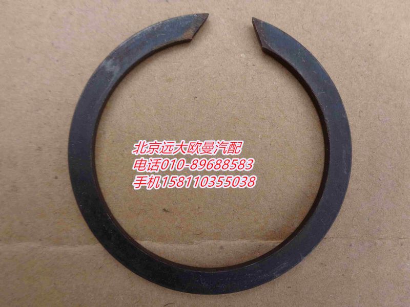 16980,变速箱轴用压扁钢丝挡圈,北京远大欧曼汽车配件有限公司