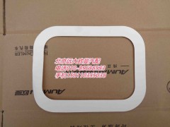 16929,底取力窗口衬垫,北京远大欧曼汽车配件有限公司