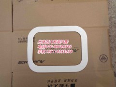 16929,底取力窗口衬垫,北京远大欧曼汽车配件有限公司