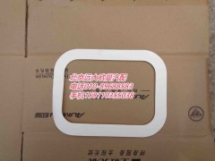 16929,底取力窗口衬垫,北京远大欧曼汽车配件有限公司