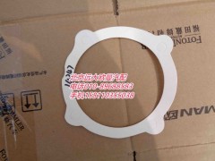 14347,密封垫,北京远大欧曼汽车配件有限公司