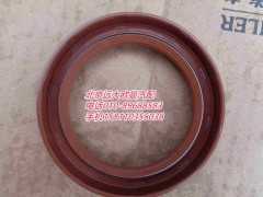 14311,一轴轴承盖衬垫,北京远大欧曼汽车配件有限公司