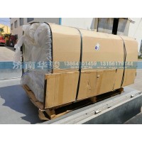 1101AH23DQ-010 燃油箱總成（650L鋁合金）